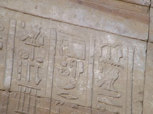 Photo »D05_4197« of the Edfu-Project.