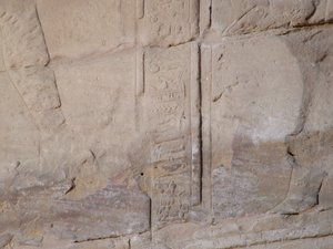 Photo »D05_4405« of the Edfu-Project.