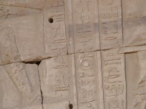 Photo »D05_4522« of the Edfu-Project.