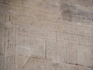 Photo »D05_5309« of the Edfu-Project.