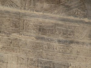 Photo »D05_5636« of the Edfu-Project.