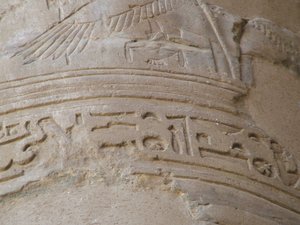 Photo »D05_6253« of the Edfu-Project.