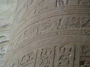 Photo »D05_6335« of the Edfu-Project.