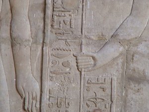 Photo »D05_6357« of the Edfu-Project.