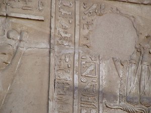 Photo »D05_6429« of the Edfu-Project.