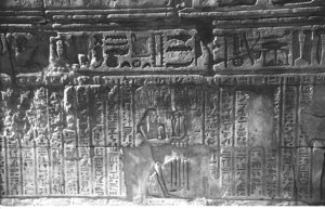 Photo »1101« aus dem Edfu-Projekt.