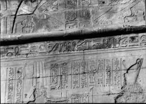 Photo »2096« of the Edfu-Project.
