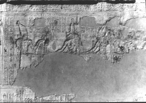 Photo »2664« of the Edfu-Project.