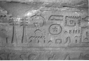 Photo »3810« aus dem Edfu-Projekt.