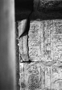 Photo »3962« of the Edfu-Project.