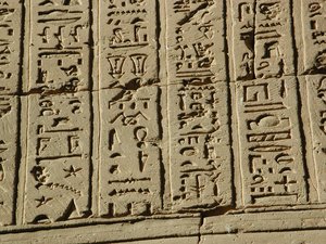 Photo »D03_0153« aus dem Edfu-Projekt.