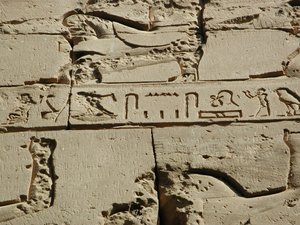 Photo »D03_0258« aus dem Edfu-Projekt.