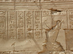 Photo »D03_0816« aus dem Edfu-Projekt.