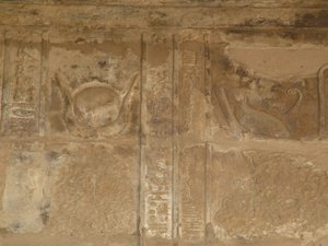 Photo »D05_0050« of the Edfu-Project.