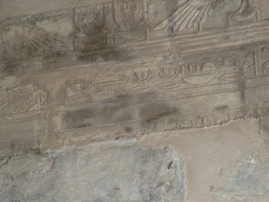 Photo »D05_0218« of the Edfu-Project.