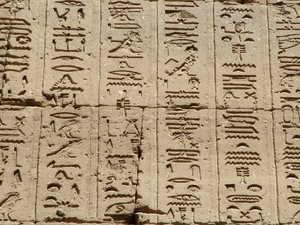 Photo »D05_1003« aus dem Edfu-Projekt.