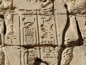 Photo »D05_1083« aus dem Edfu-Projekt.