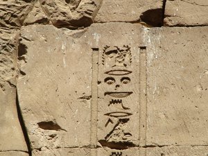 Photo »D05_1433« aus dem Edfu-Projekt.