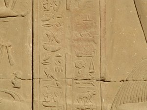 Photo »D05_3789« of the Edfu-Project.