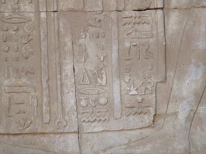 Photo »D05_4082« of the Edfu-Project.