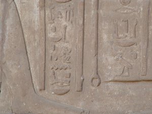 Photo »D05_4139« of the Edfu-Project.