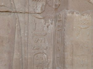 Photo »D05_4168« of the Edfu-Project.