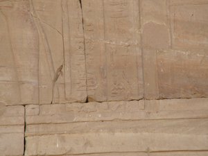 Photo »D05_4352« of the Edfu-Project.