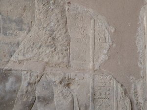 Photo »D05_4371« of the Edfu-Project.