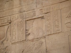 Photo »D05_4581« of the Edfu-Project.