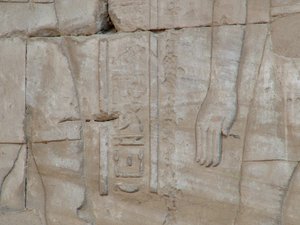 Photo »D05_5160« of the Edfu-Project.