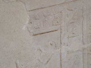 Photo »D05_5244« of the Edfu-Project.