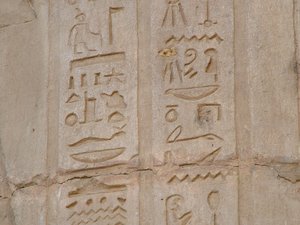 Photo »D05_5737« of the Edfu-Project.