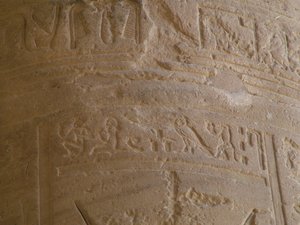 Photo »D05_7310« of the Edfu-Project.