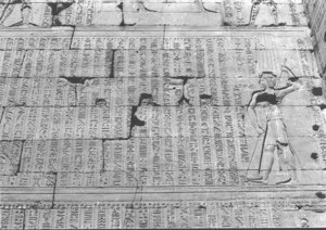 Photo »1470« aus dem Edfu-Projekt.