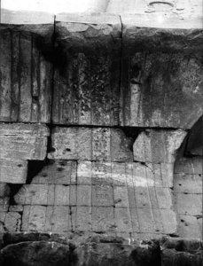 Photo »2370« of the Edfu-Project.