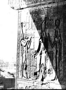 Photo »2499« of the Edfu-Project.