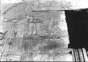 Photo »2709« aus dem Edfu-Projekt.