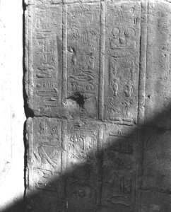 Photo »2757« aus dem Edfu-Projekt.