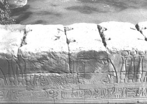 Photo »3015« aus dem Edfu-Projekt.