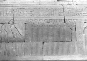 Photo »634« aus dem Edfu-Projekt.