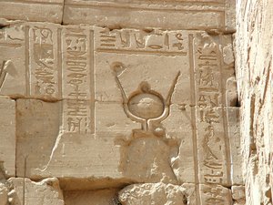 Photo »D03_0817« aus dem Edfu-Projekt.