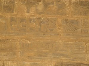 Photo »D05_0122« of the Edfu-Project.
