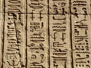 Photo »D05_0751« aus dem Edfu-Projekt.
