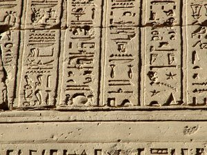 Photo »D05_1041« aus dem Edfu-Projekt.