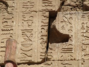 Photo »D05_1170« aus dem Edfu-Projekt.
