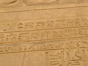 Photo »D05_1878« aus dem Edfu-Projekt.