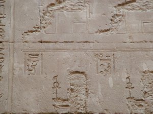 Photo »D05_2635« aus dem Edfu-Projekt.