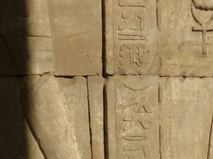 Photo »D05_3736« of the Edfu-Project.