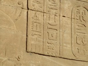 Photo »D05_3800« of the Edfu-Project.