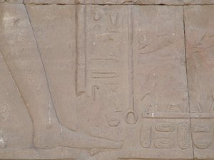 Photo »D05_3991« of the Edfu-Project.